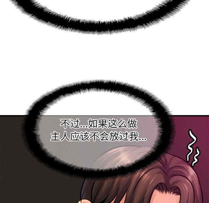 第120张