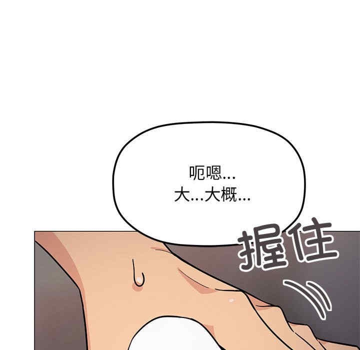 第70张