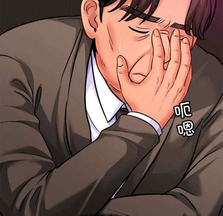 第121张