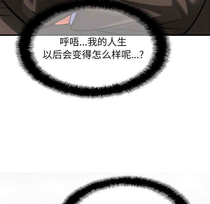 第122张