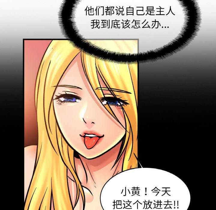 第123张