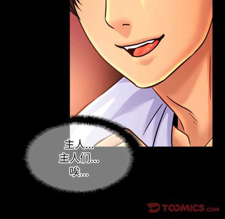 第2张