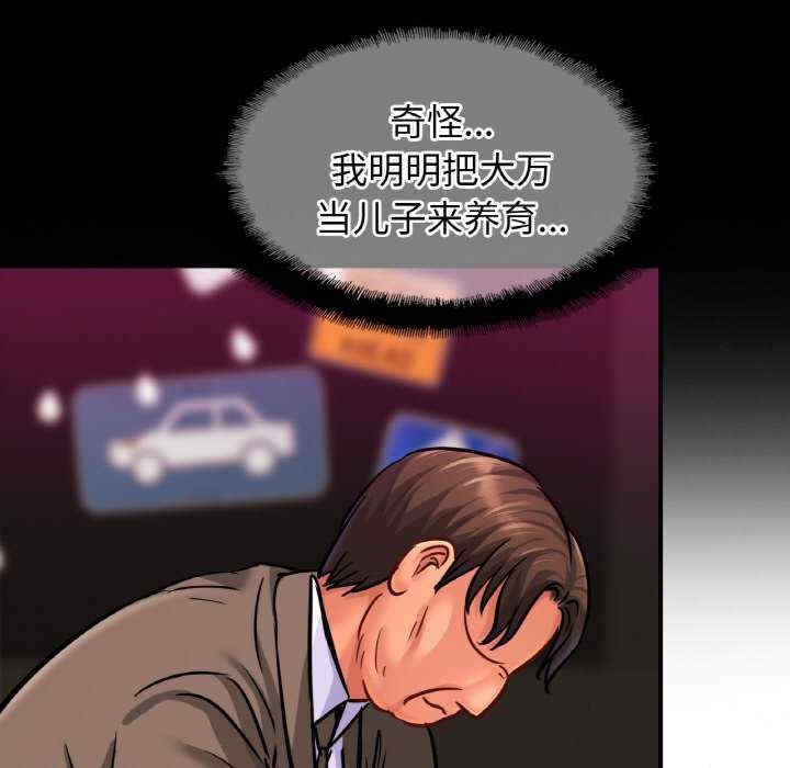 第3张
