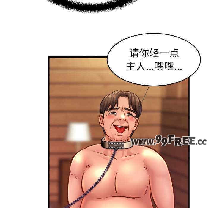 第7张