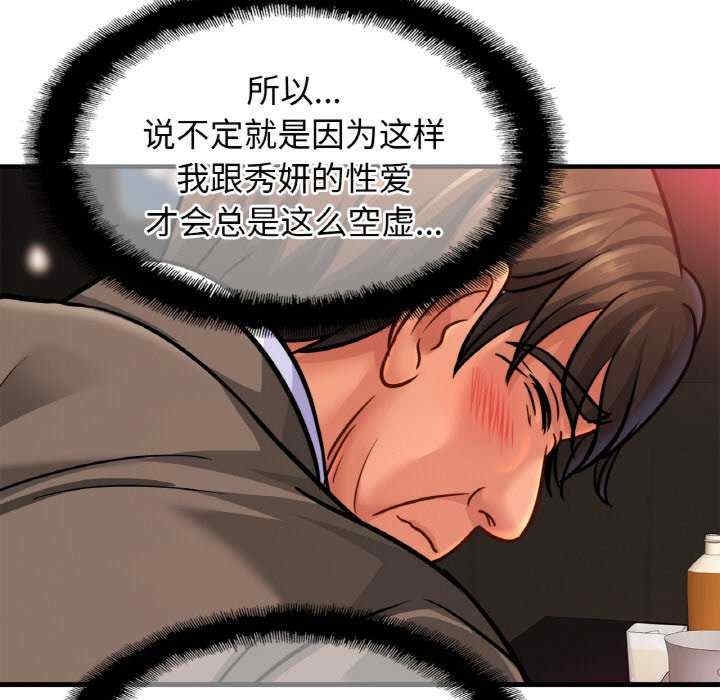 第11张