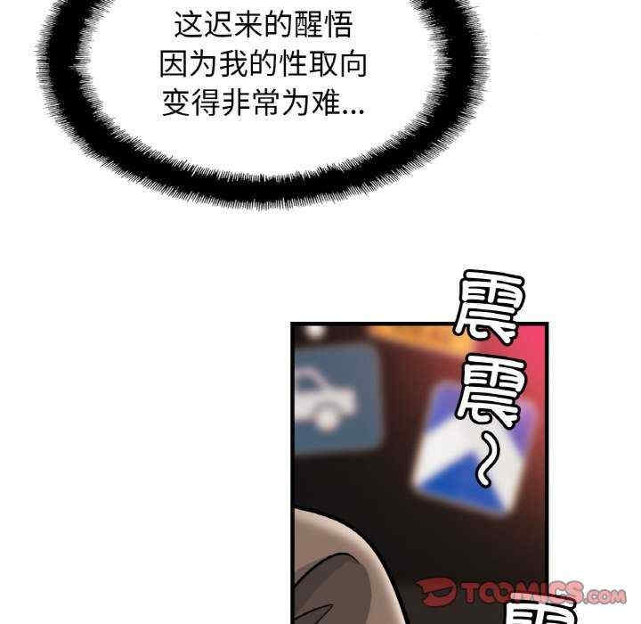 第13张