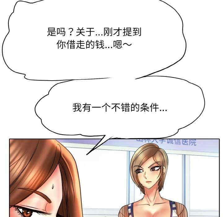 第43张