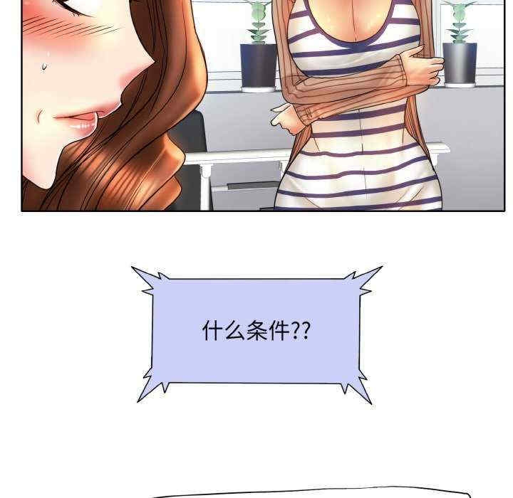 第45张