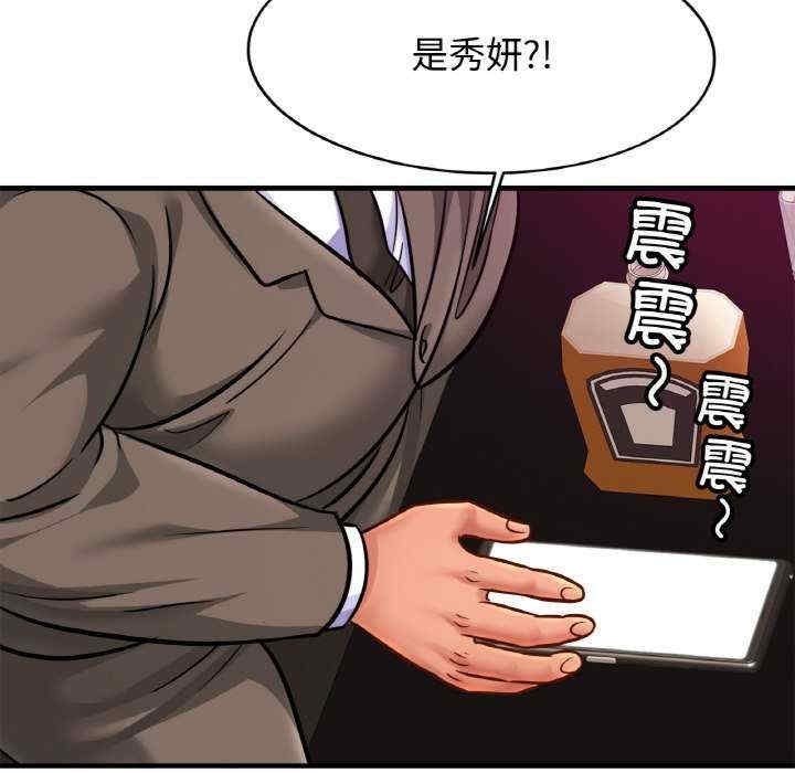 第17张