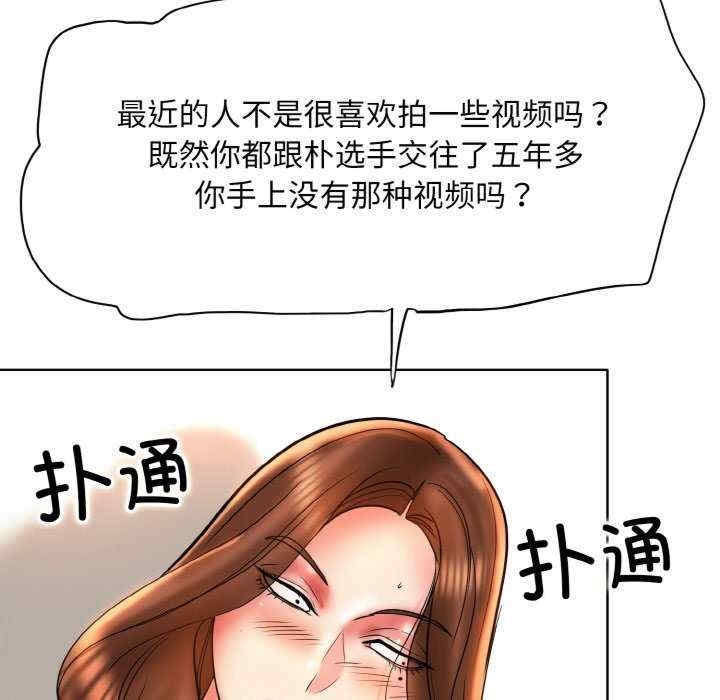 第47张