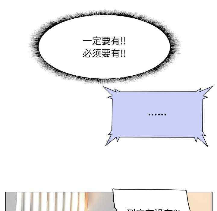 第51张