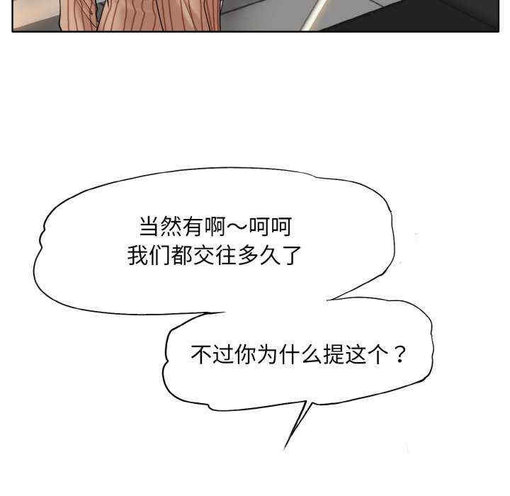 第55张