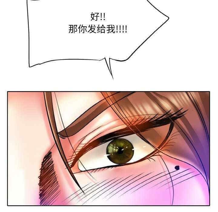 第60张