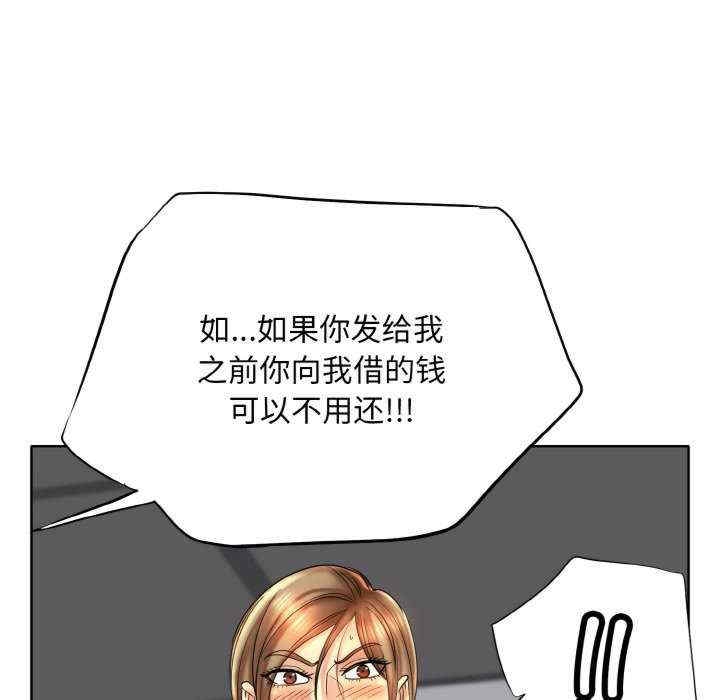 第62张