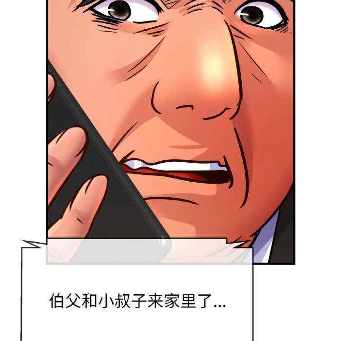 第32张