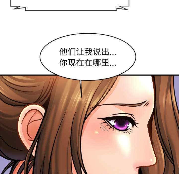 第34张