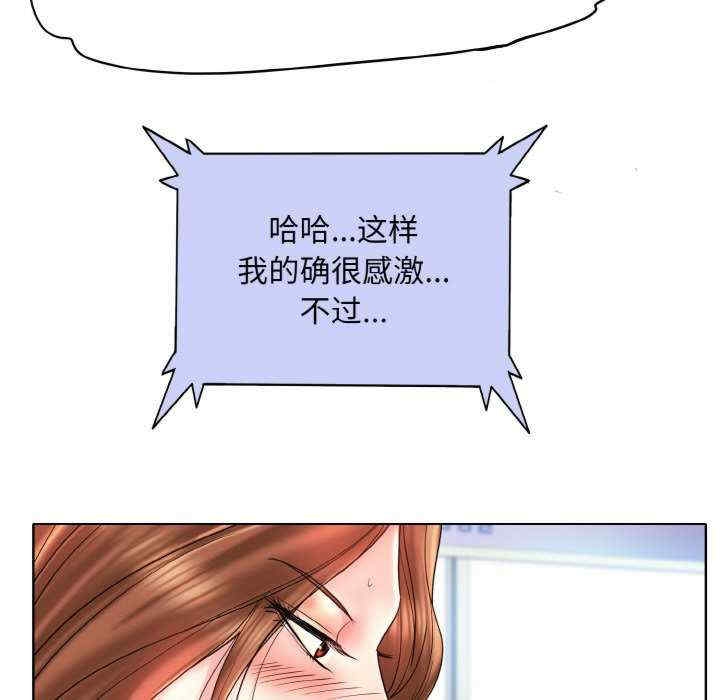 第70张