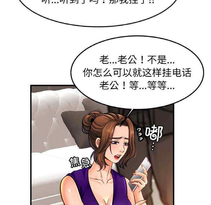 第40张