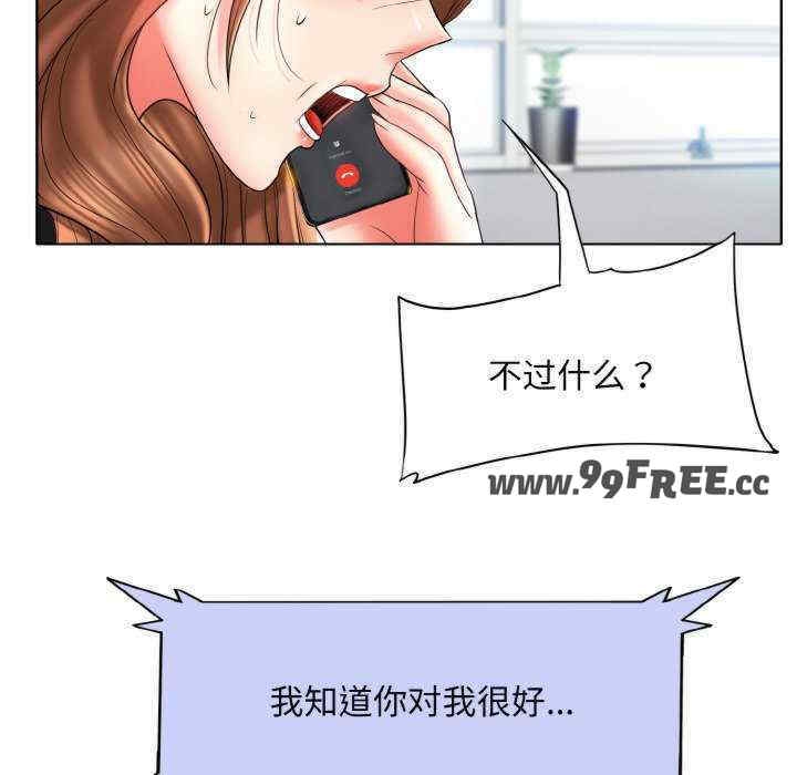 第72张
