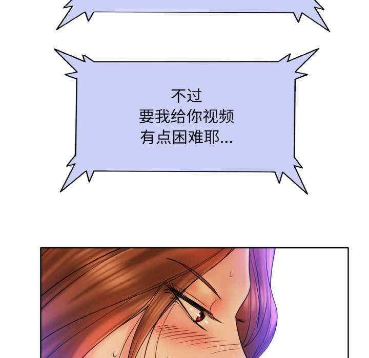 第73张
