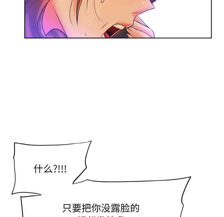 第75张