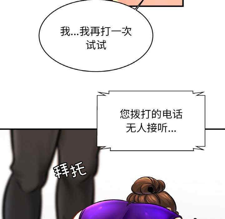 第46张