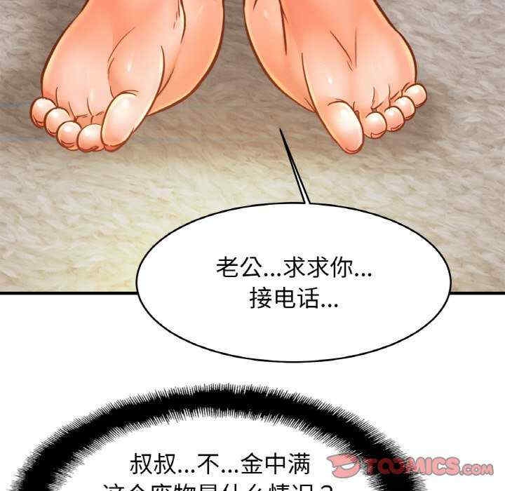 第50张