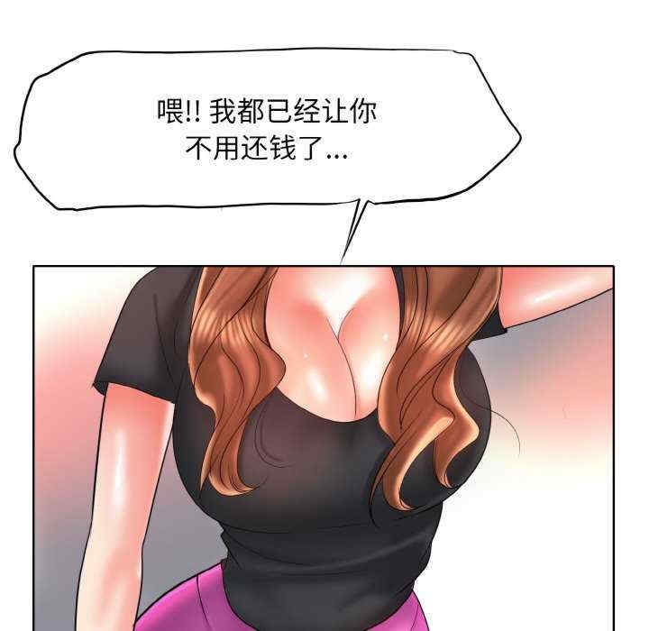 第86张