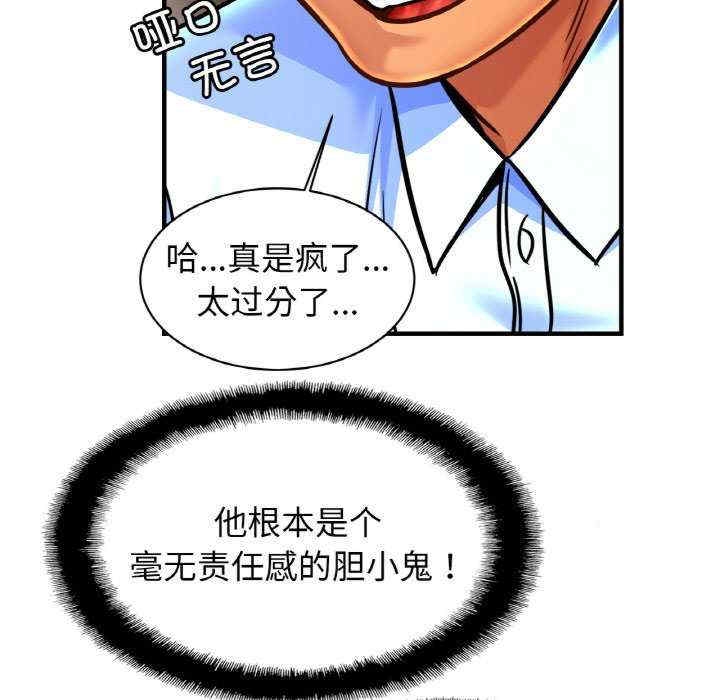 第54张