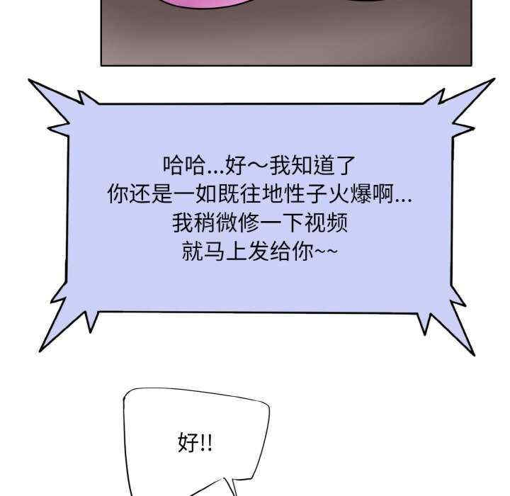 第92张