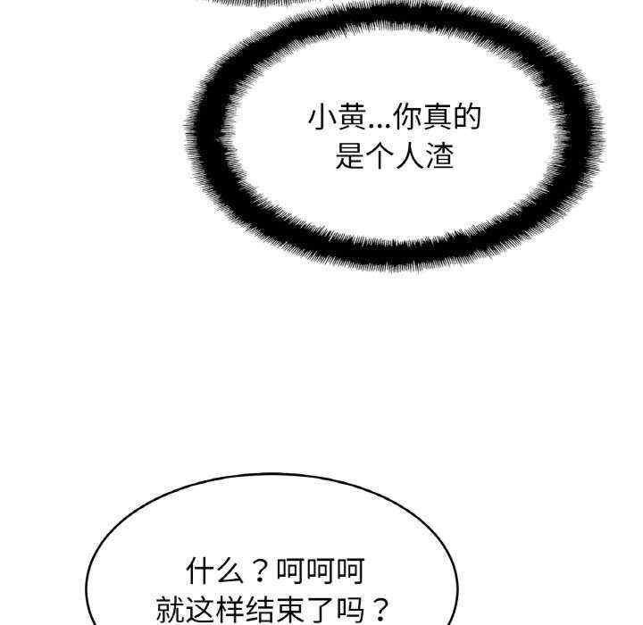 第56张