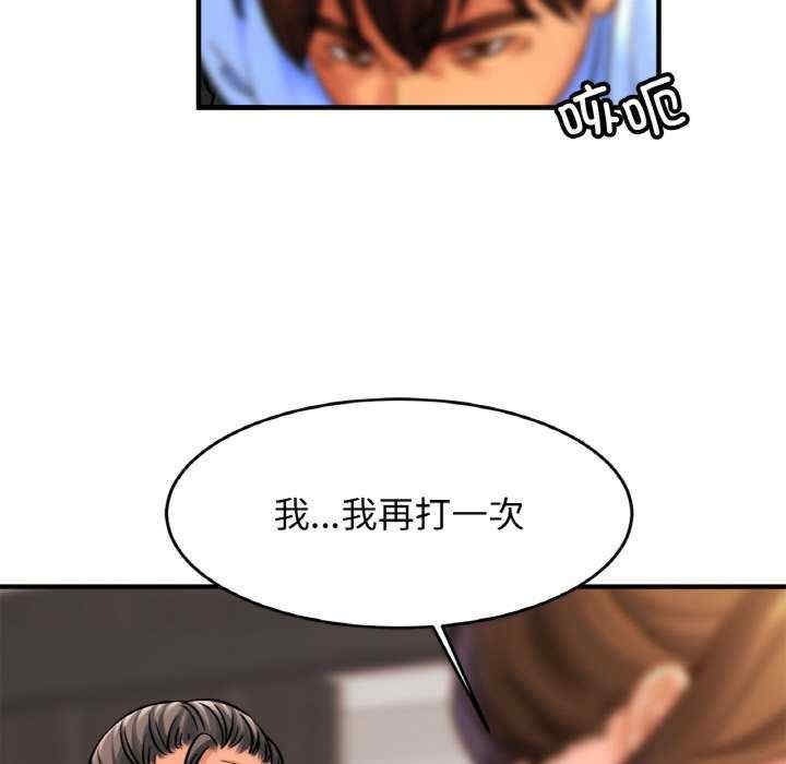 第60张