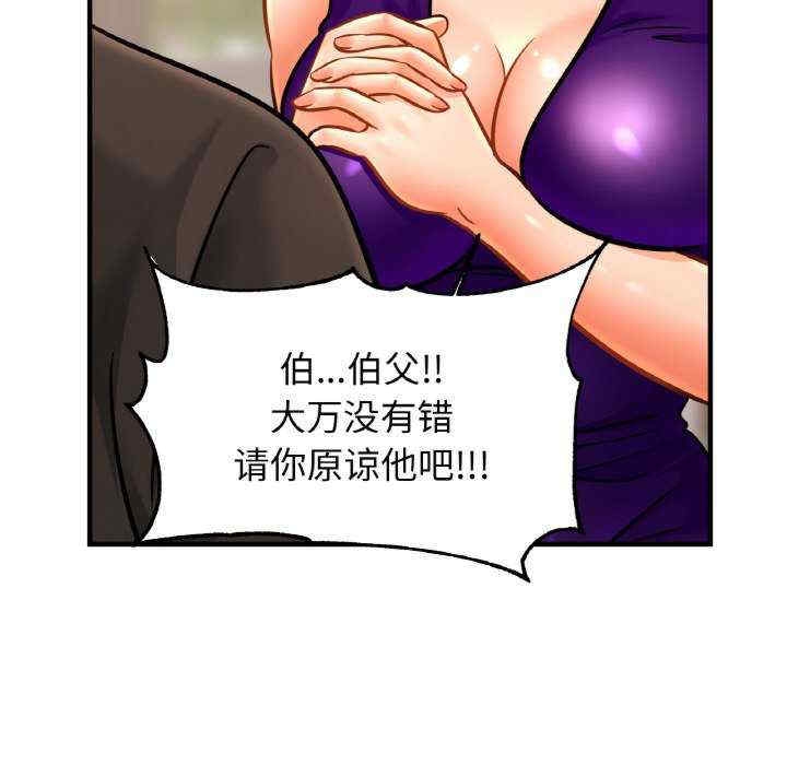 第66张