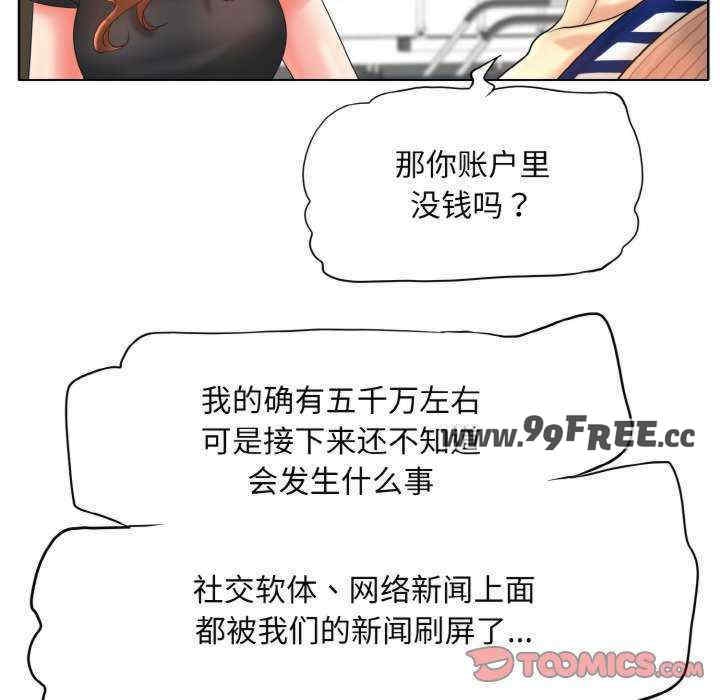 第101张