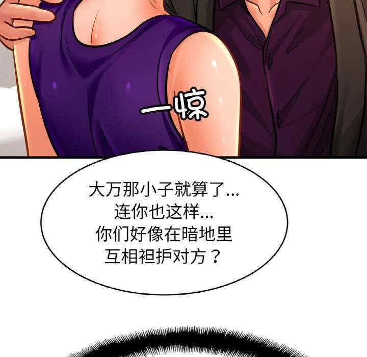 第70张