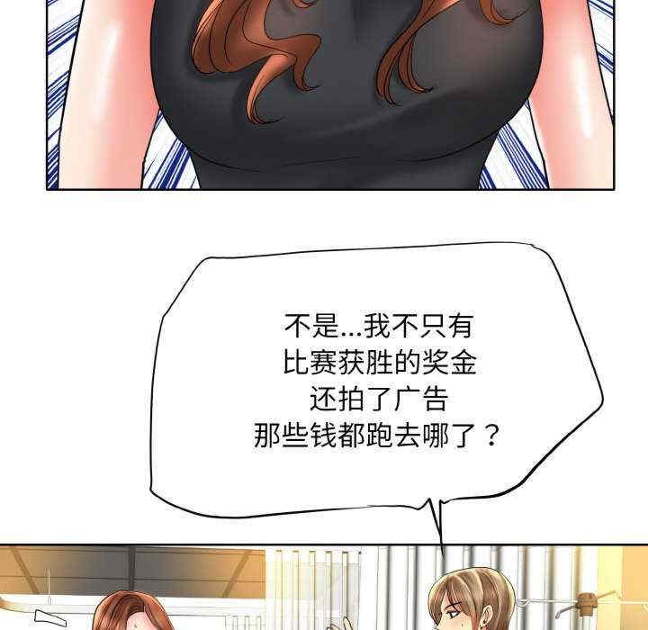 第104张