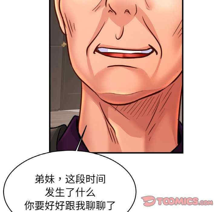 第74张