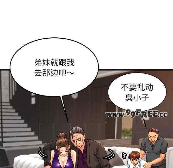 第78张