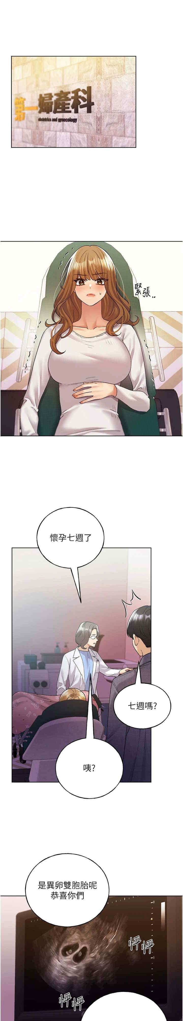 第1张