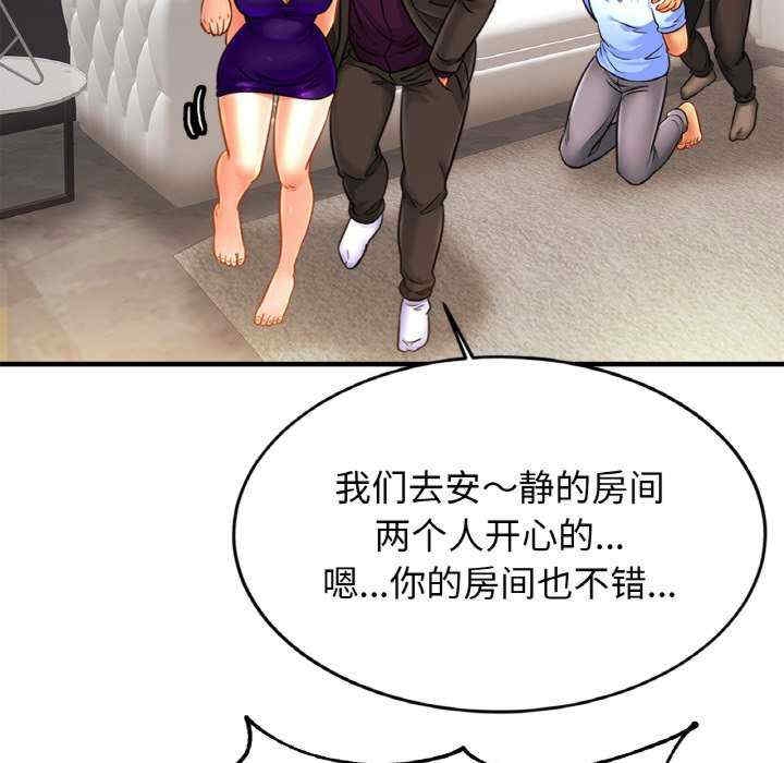 第79张