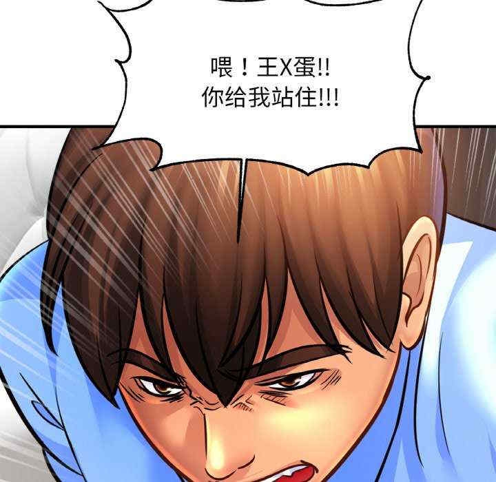 第82张