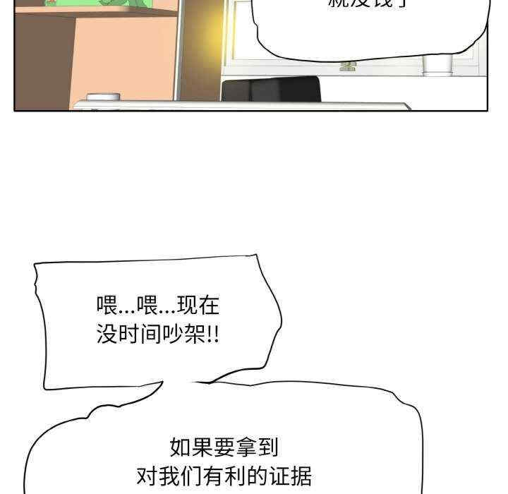 第110张