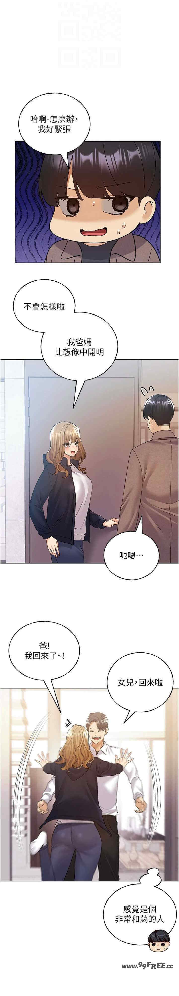 第5张