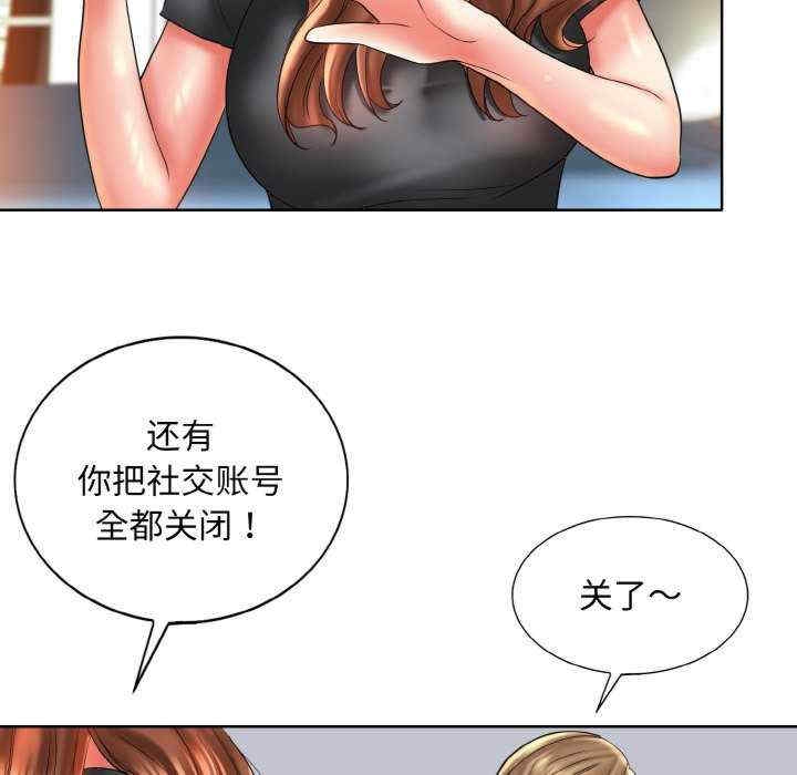 第112张