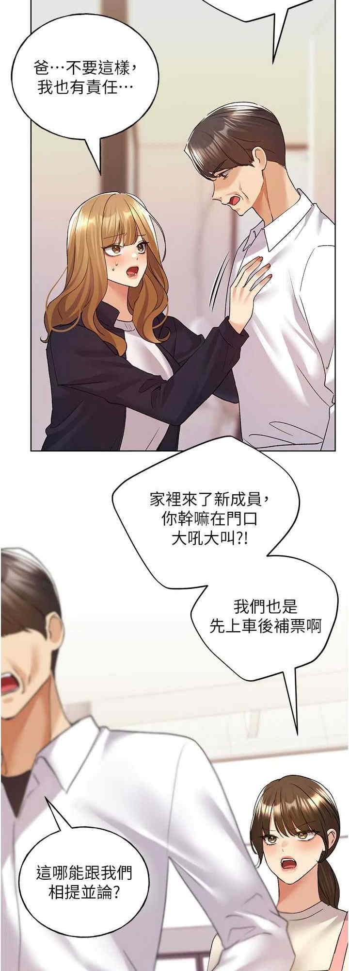 第8张