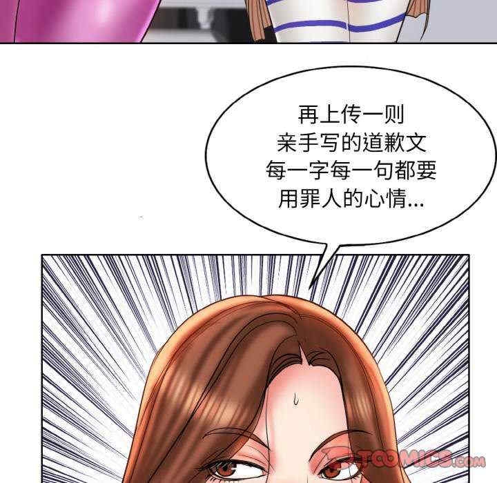 第114张