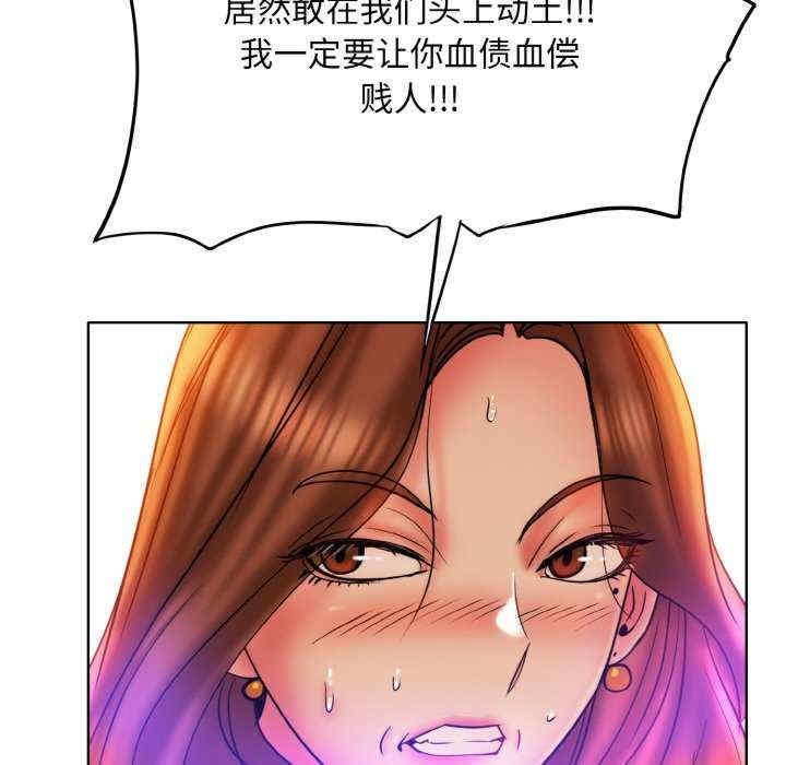 第116张