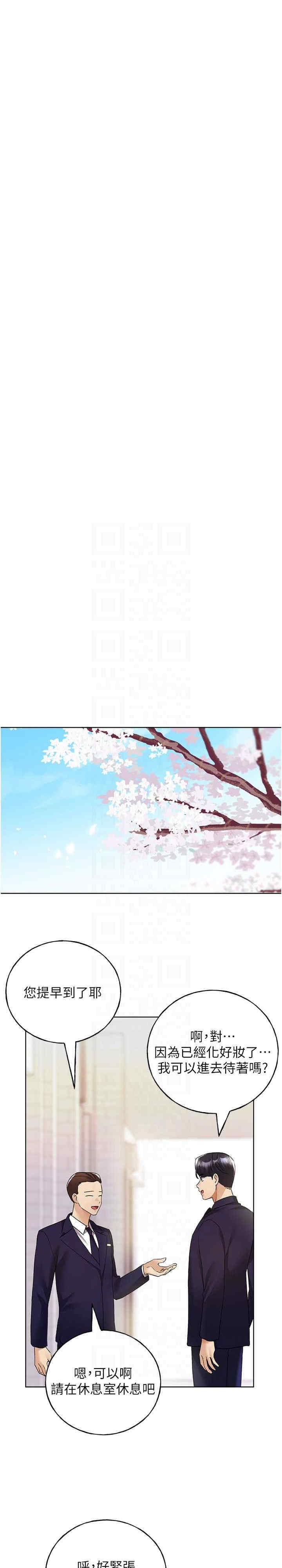 第15张