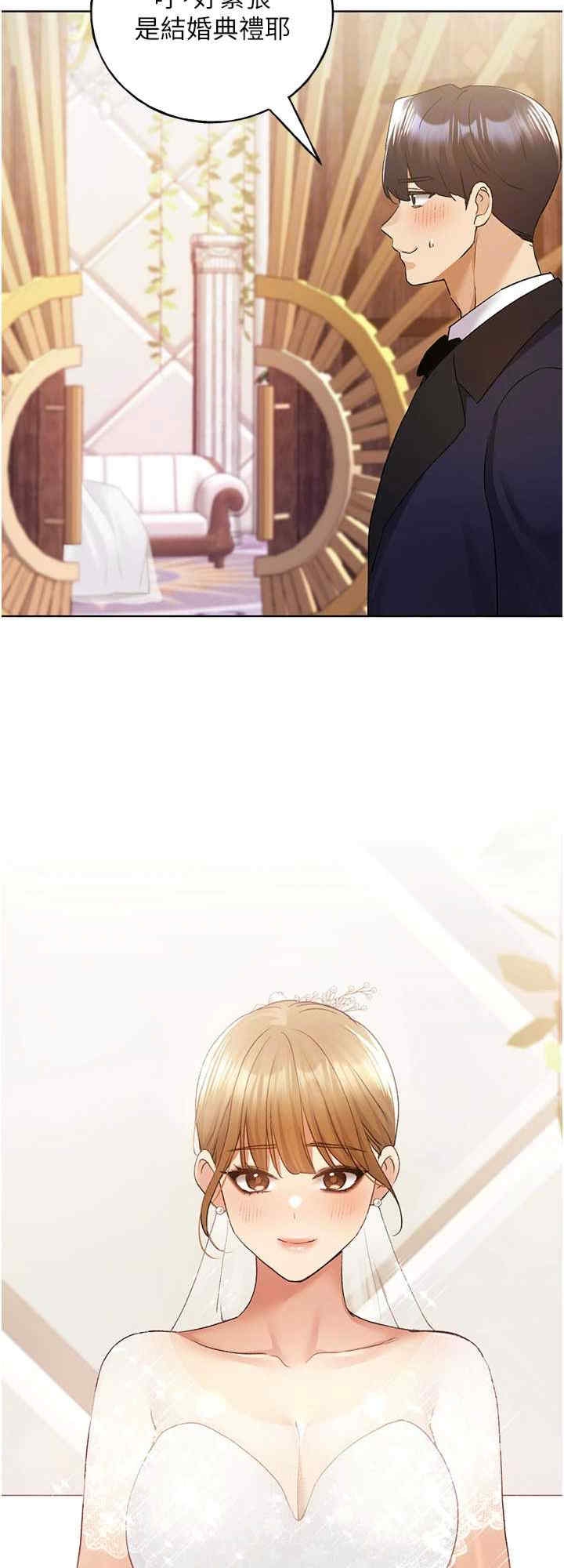 第16张