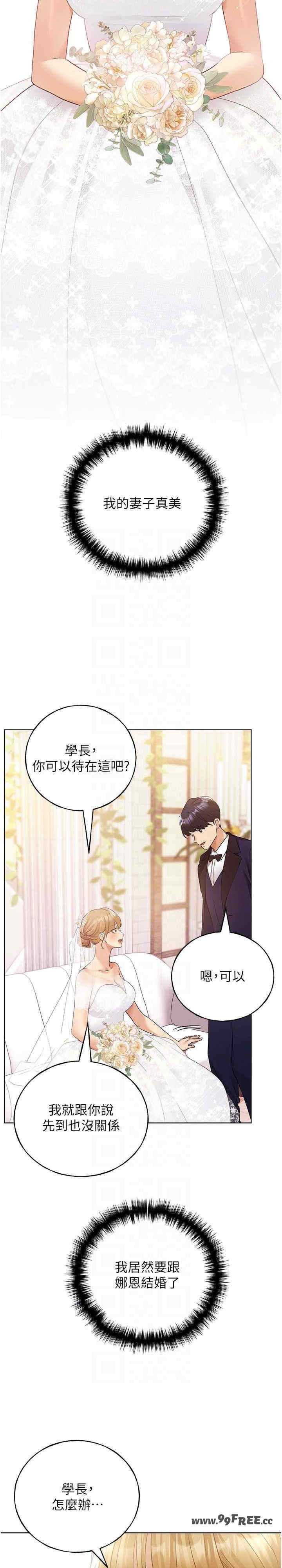 第17张